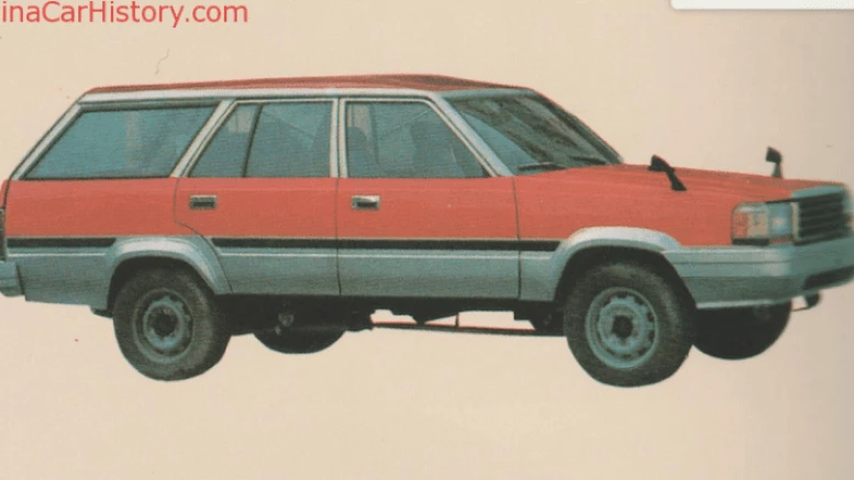 универсал Xingtai XT6470