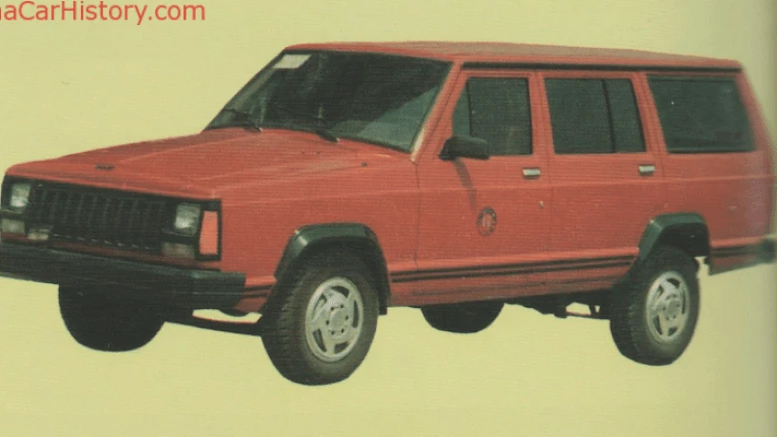 универсал Xingtai XT6470А