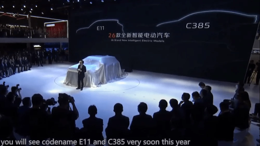 новые электромобили Changan