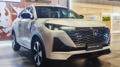 Changan CS55 Plus