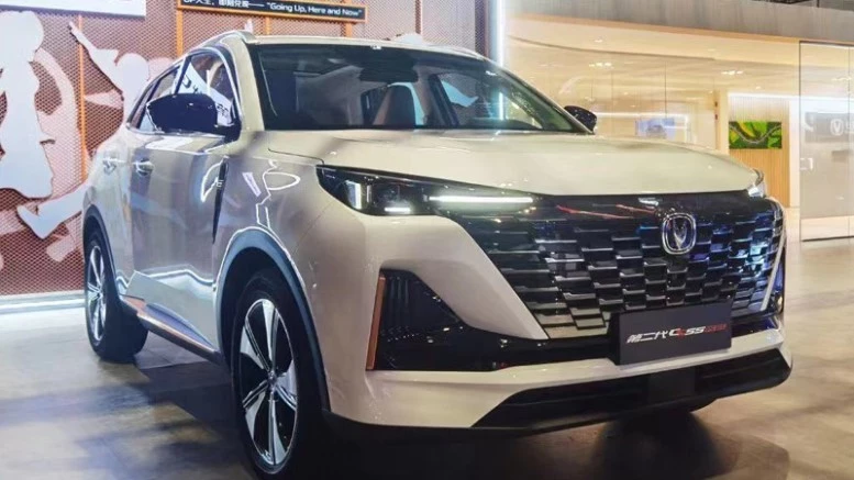 Changan CS55 Plus