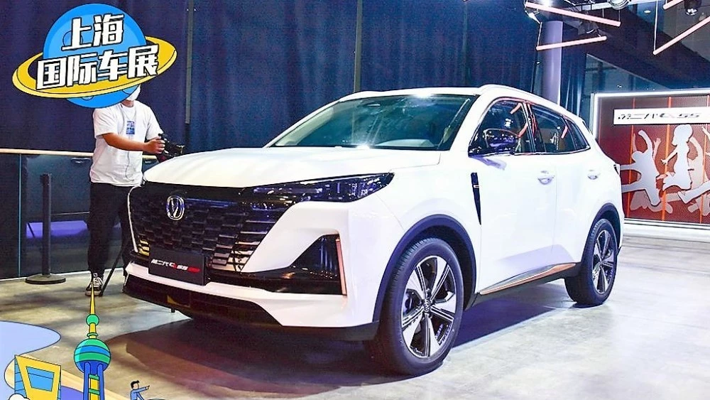 новый Changan CS55 Plus