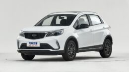 Geely Vision X3 Pro
