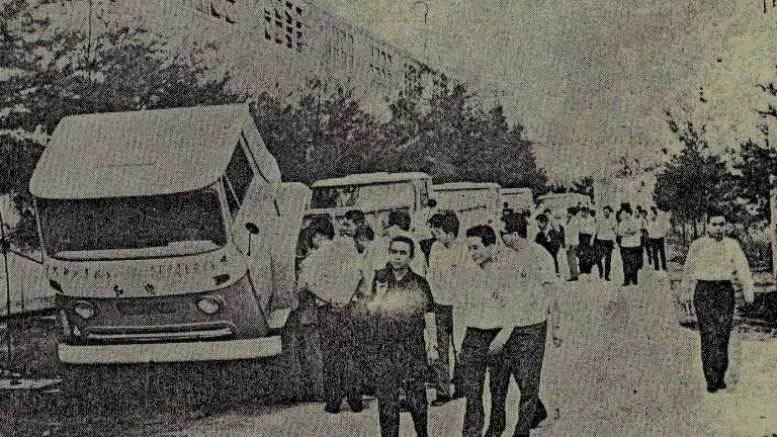 кантонская ярмарка 1969 года