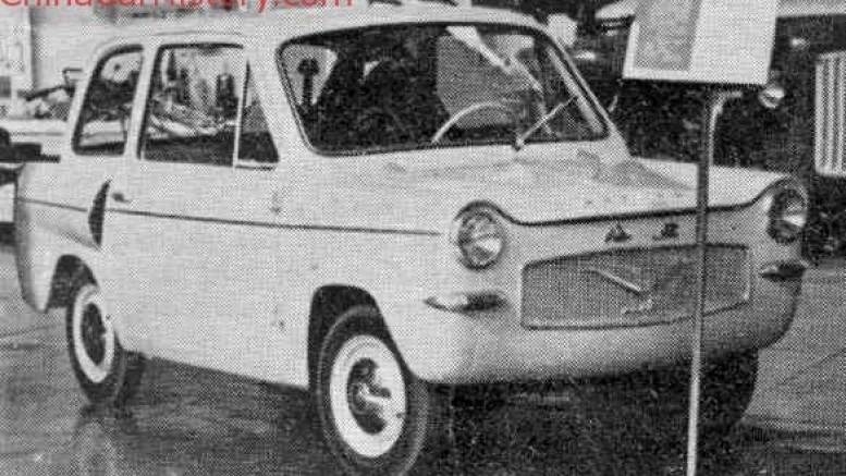 Haiyan SW710 на Шанхайском автосалоне 1970 год