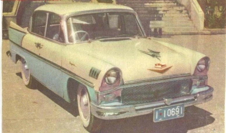 автомобиль Heping no.1