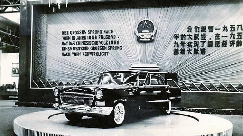 Hongqi CA72 на автосалоне в Лейпциге в 1959 году