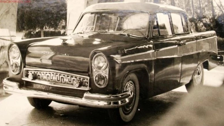 седан Hongyuzhuan