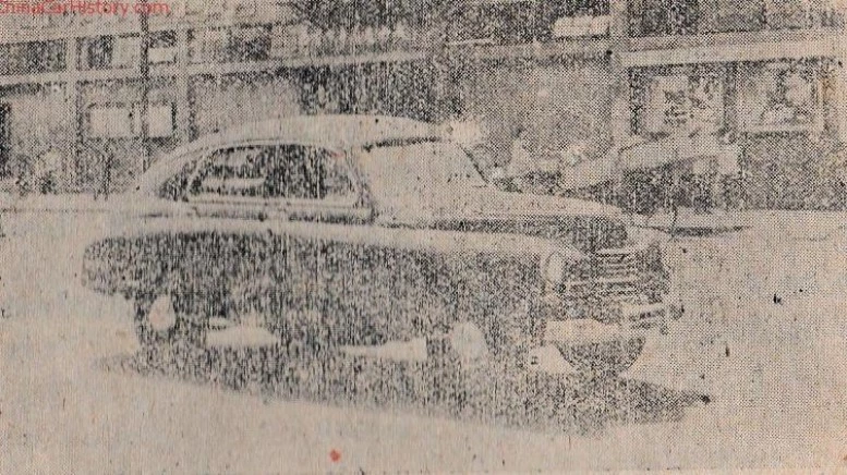 китайский клон победы