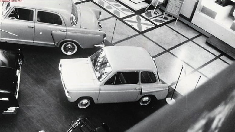 шанхайский автосалон 1967 год