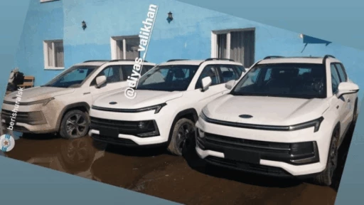 JAC X4
