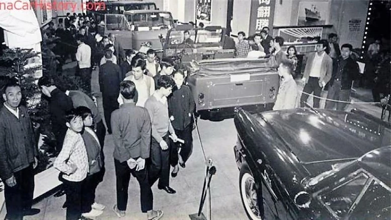 автосалон в Макао в 1969 году