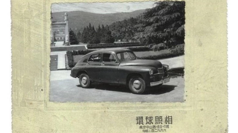 китайский клон автомобиля Победа Yuejin CN-750