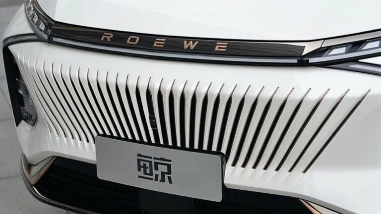 Roewe Whale
