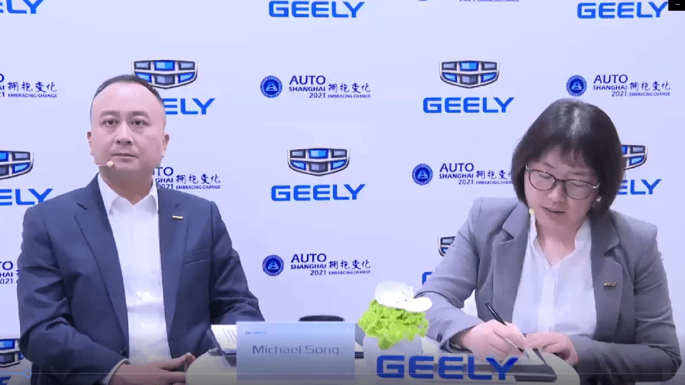 Geely Майкл Сонг