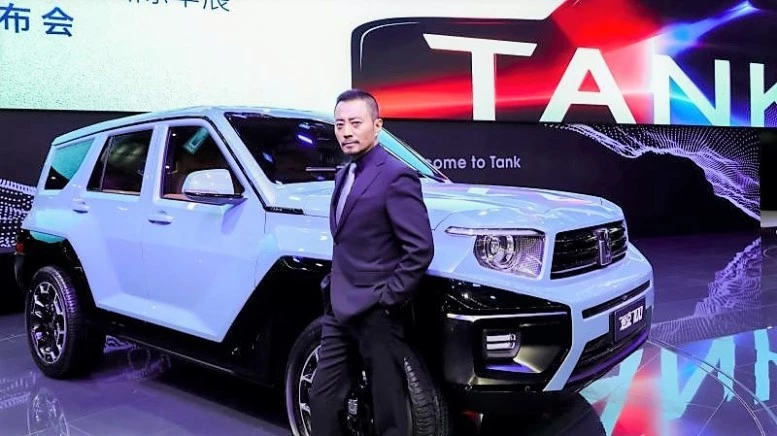 Чжан Ханью Tank