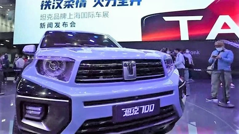 Tank 700 на Шанхайском автосалоне