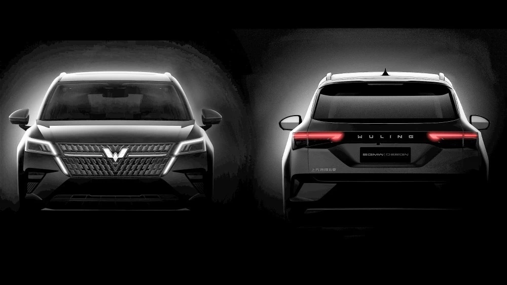 wuling