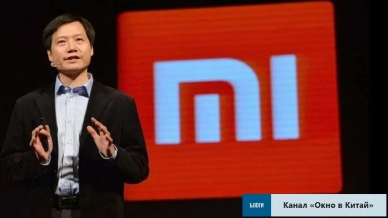 Сколько будут стоить автомобили Xiaomi