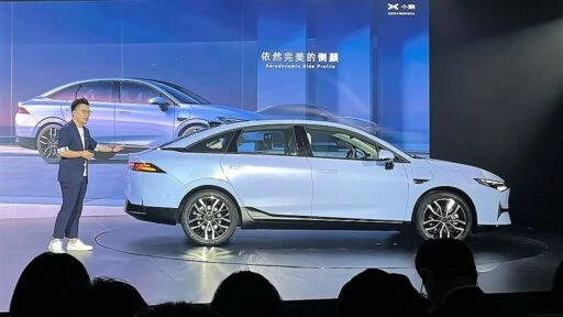 Xpeng P5