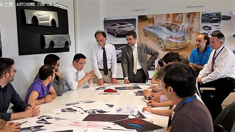 Changan Automobile European Design Center в Турине