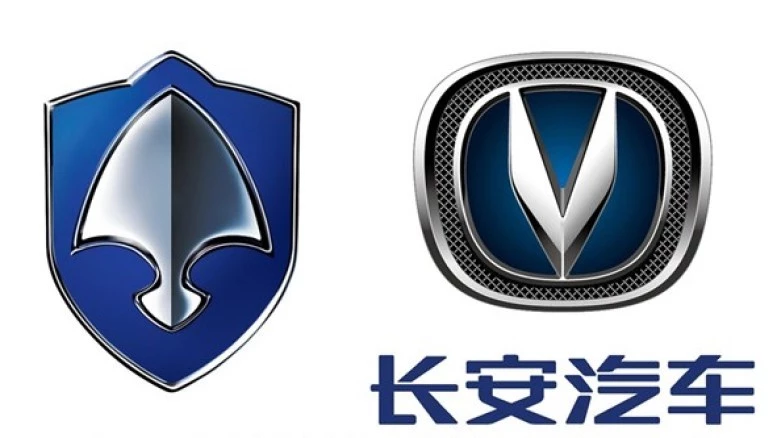 логотип Changan