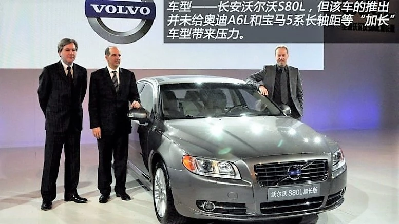 Volvo S80L в Китае