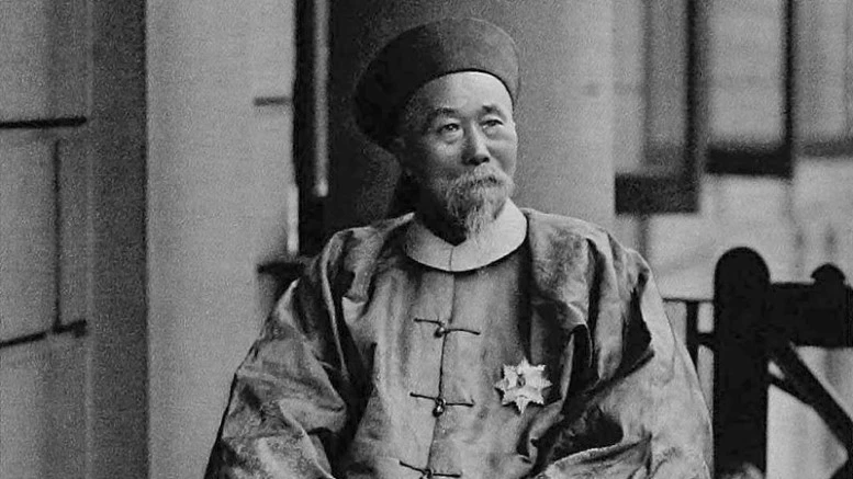 Ли Хунчжан Changan