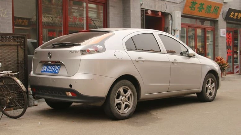 Changan CX30