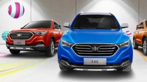 FAW X40 новые цвета
