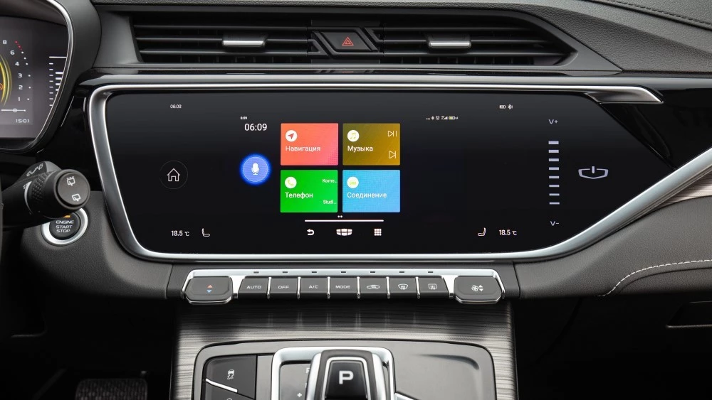 мультимедиа geely atlas pro