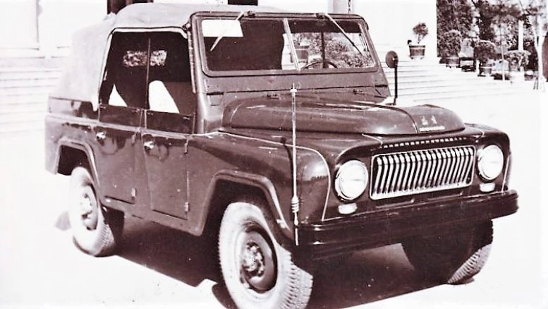 Fujian FJ212
