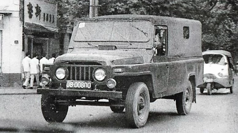 фургон на базе BJ212