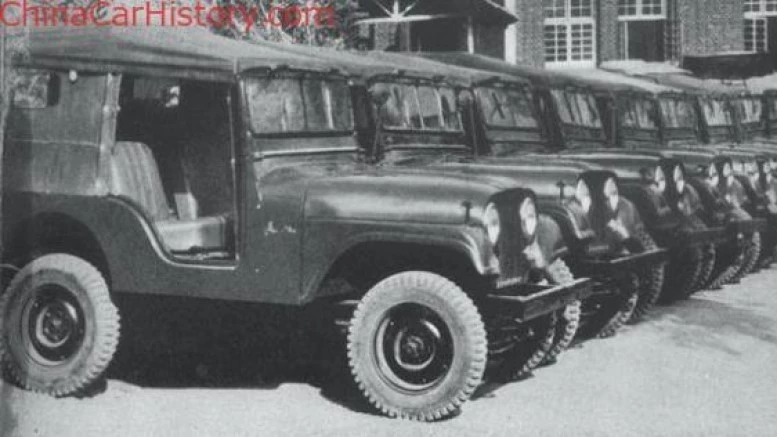 внедорожники Chanjiang 46