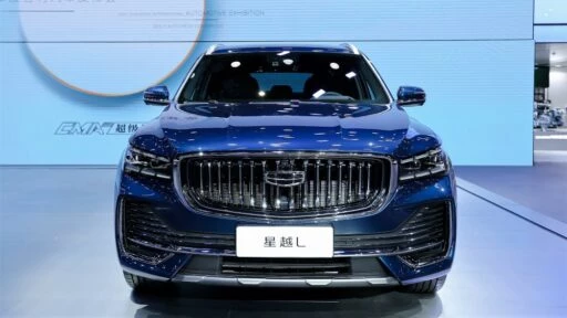цена и комплектации Geely KX11