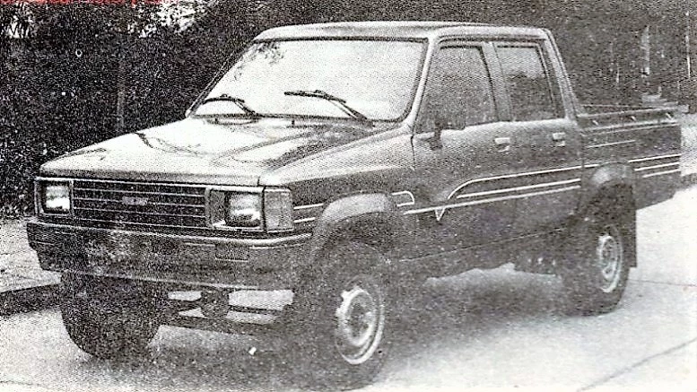 пикап Shanlu SLC 1020S