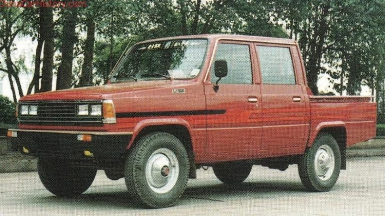 пикап Shanlu CJY 2020