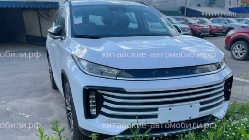 exeed txl в россии