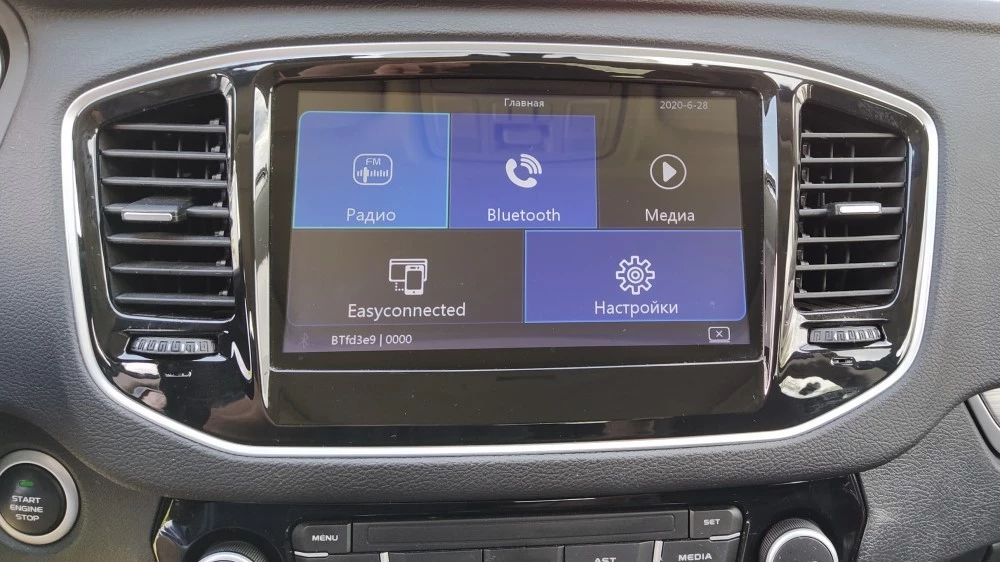 geely emgrand x7 2019 мультимедиа