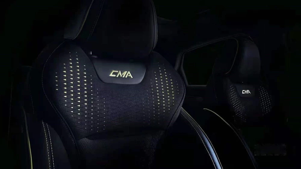 Geely Xingyue S салон