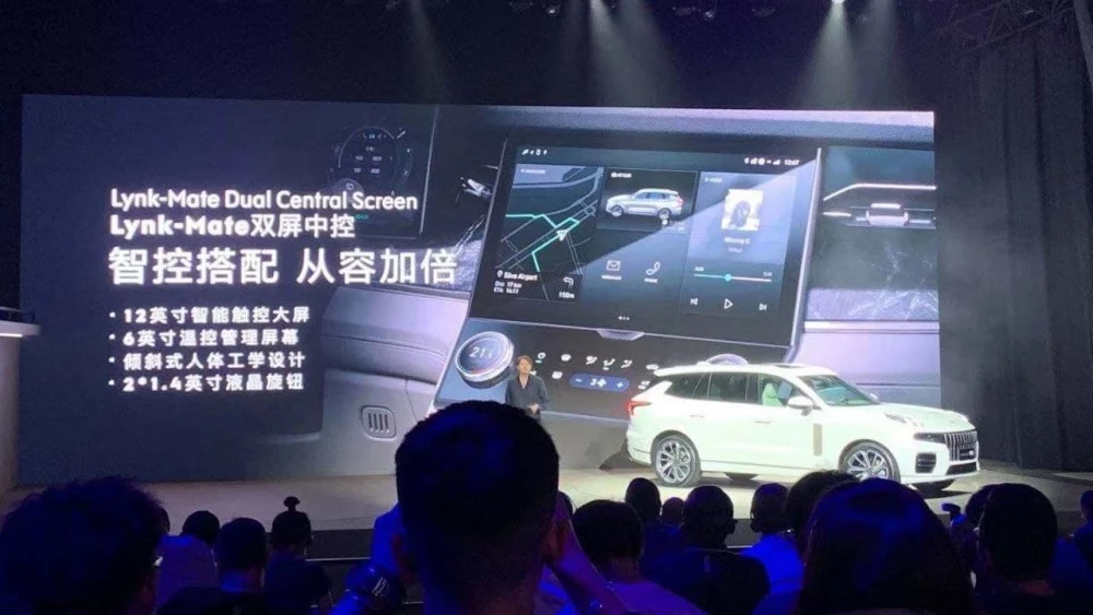 Lynk & Co 09 салон