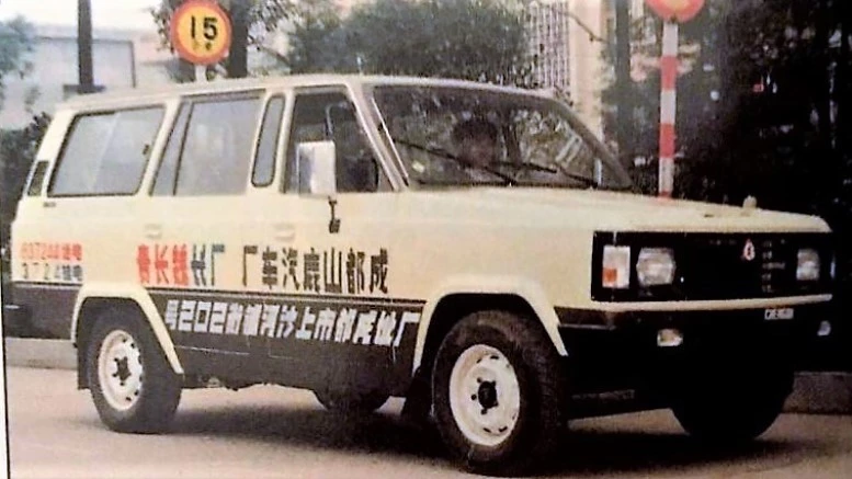 внедорожник Shanlu SLC 6470Y с окнами в стойках  