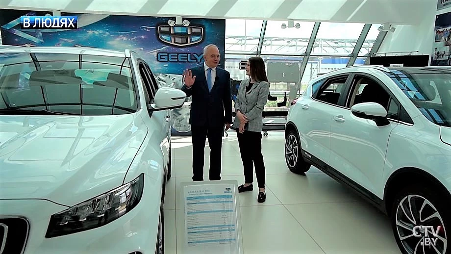 директор белджи геннадий свидерский