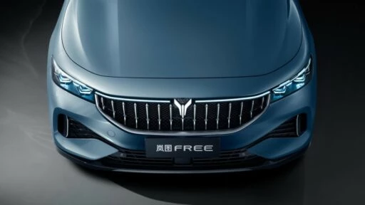 Dongfeng Voyah Free