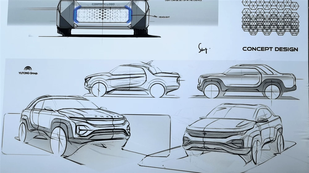 yutong пикап