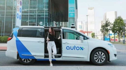 Tesla, подвинься! Китайская AutoX представила новейшую систему автопилота