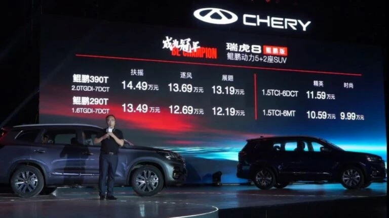 обновленный Chery Tiggo 8