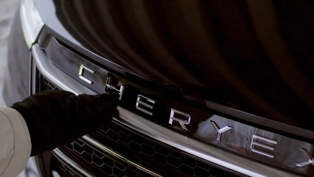 cheryexeed txl буквы