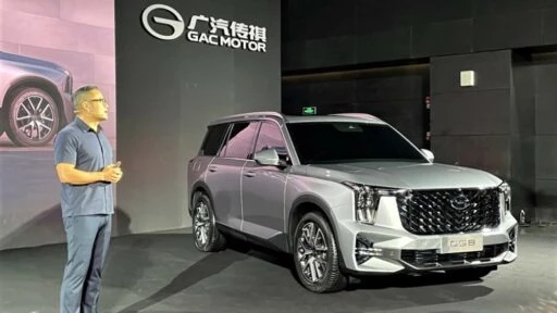 новый GAC GS8