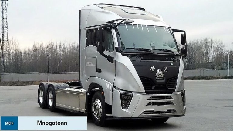 газовый грузовик Sinotruk Huanghe X7